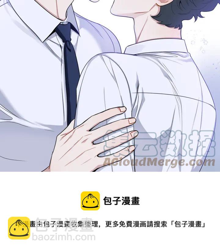 番外1 酒后真情88