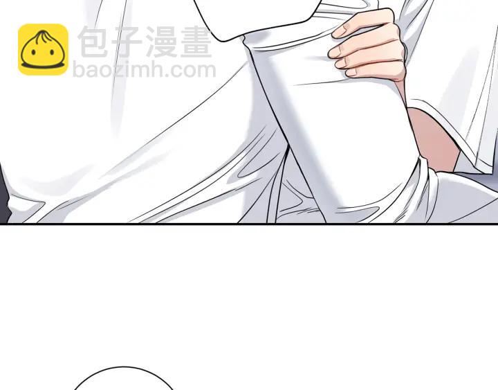番外1 酒后真情91