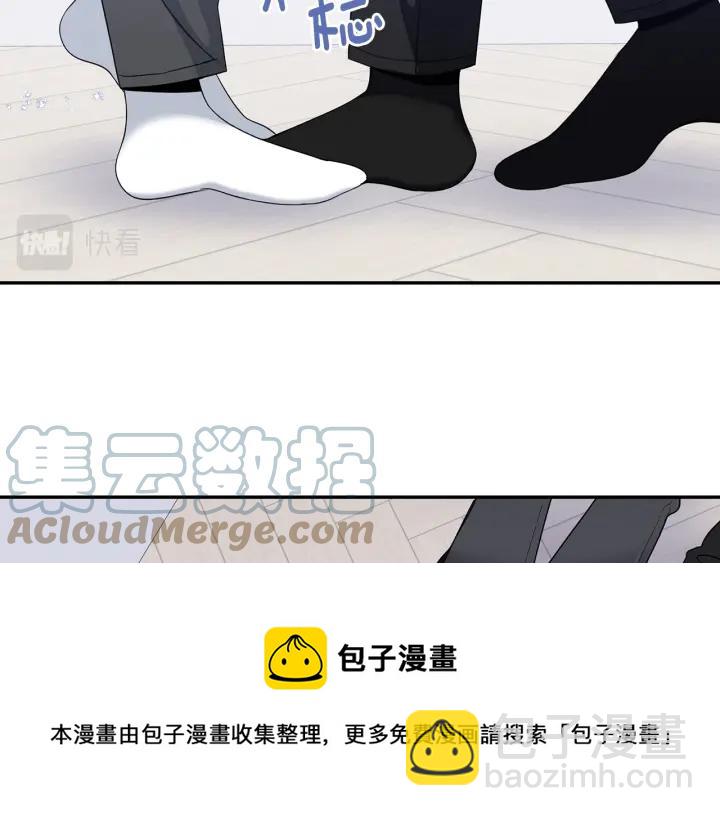 番外1 酒后真情96