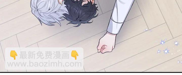 番外1 酒后真情98