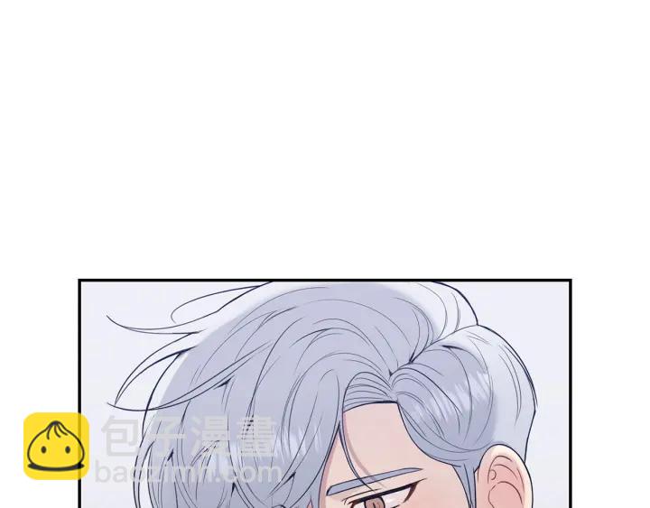 番外1 酒后真情99