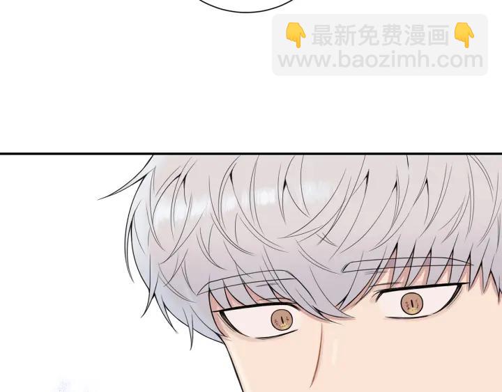 番外7 留宿101