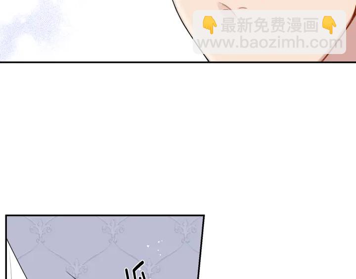 番外7 留宿106