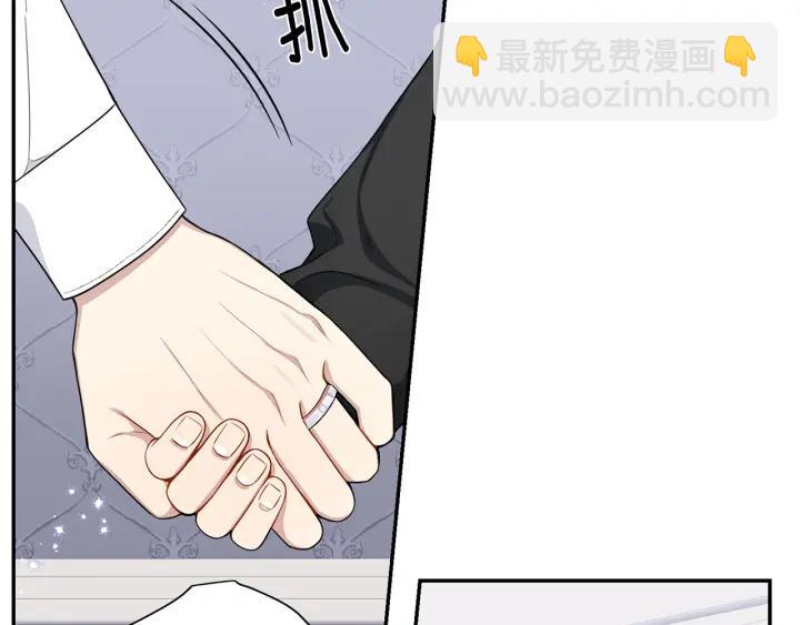 番外7 留宿107