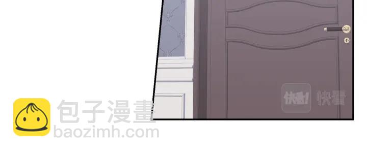 番外7 留宿109