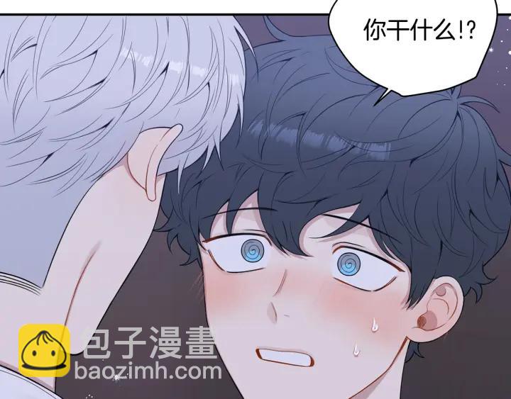 番外7 留宿121