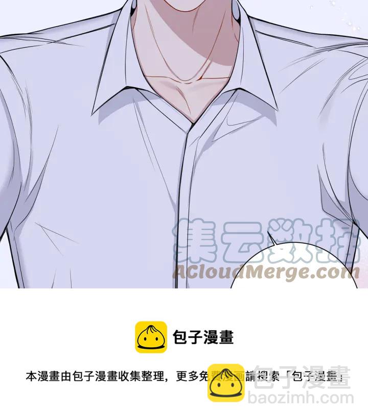番外7 留宿124