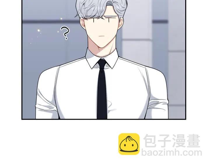 番外7 留宿13