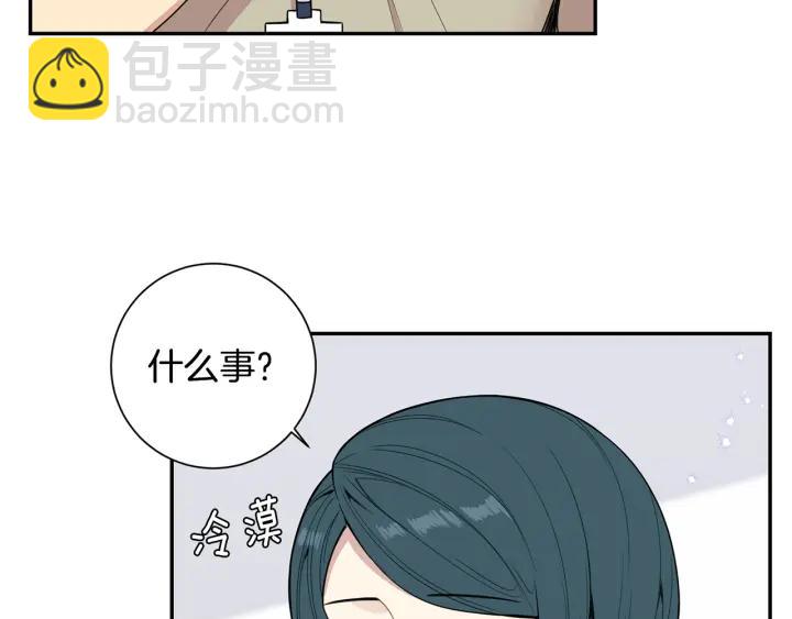 番外7 留宿131