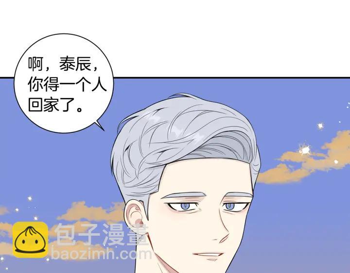 番外7 留宿14