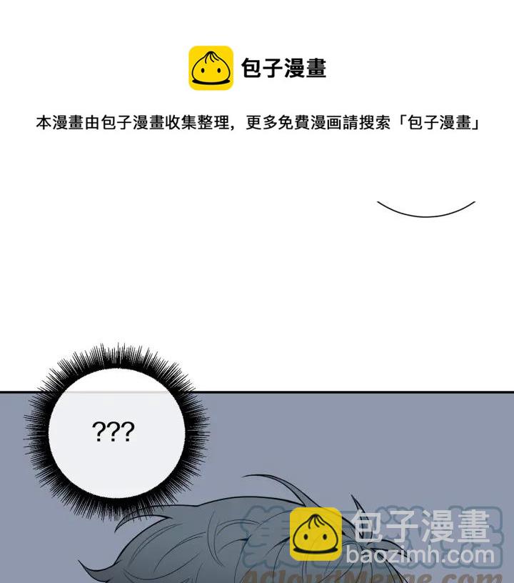番外7 留宿16