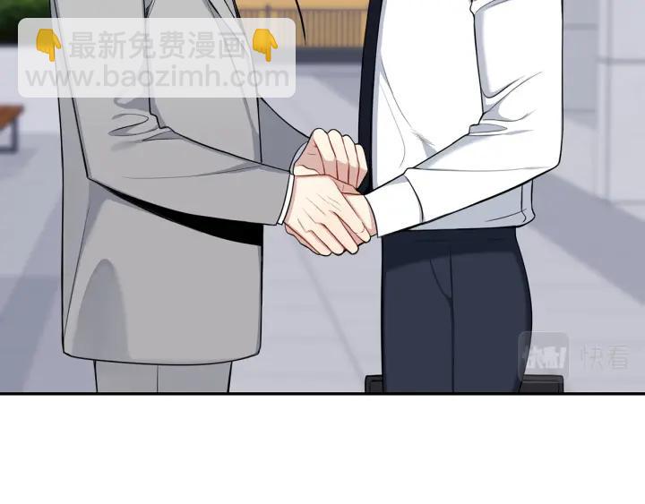 番外7 留宿22