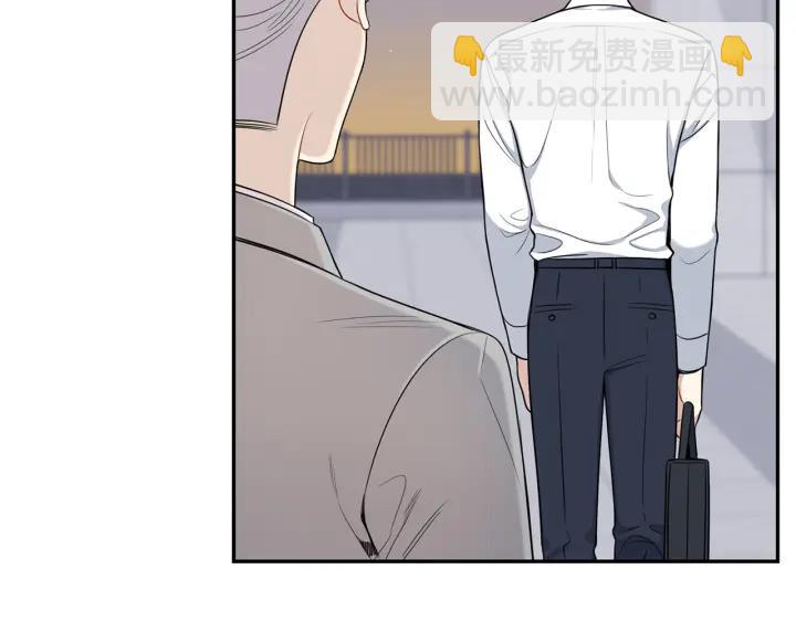 番外7 留宿29