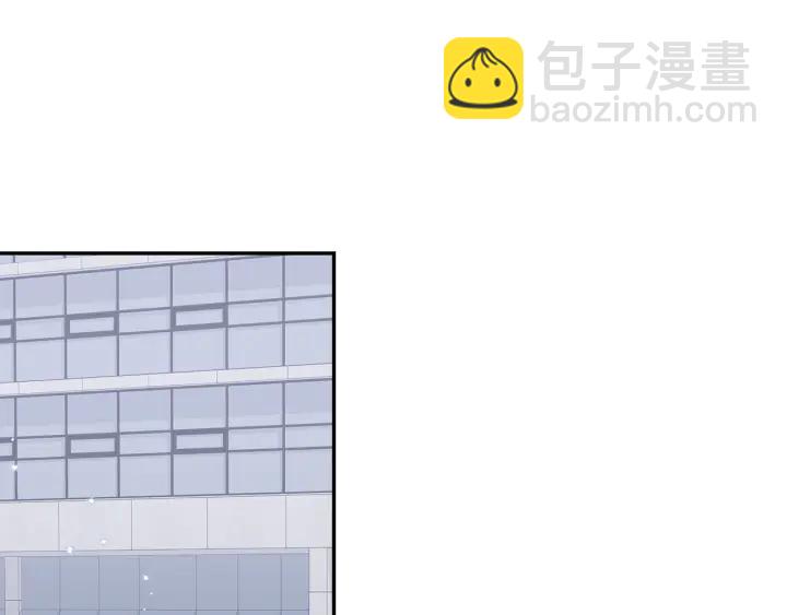 番外7 留宿3