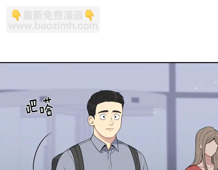 番外7 留宿34