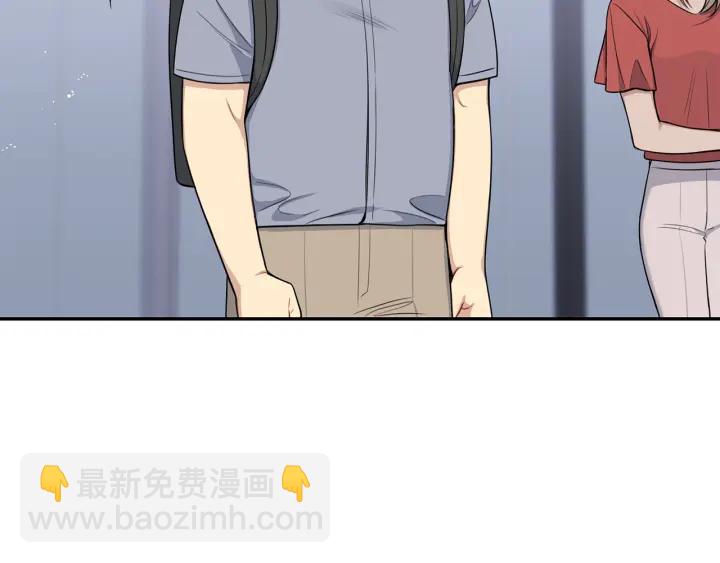 番外7 留宿35