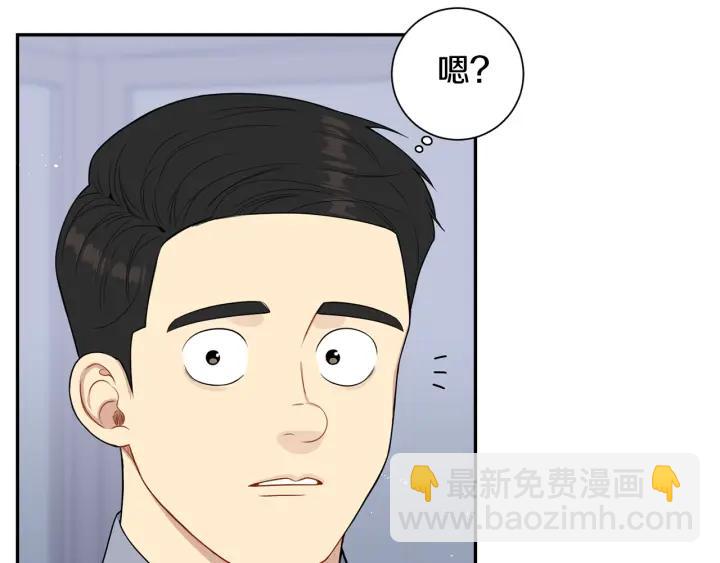 番外7 留宿37