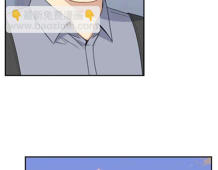 番外7 留宿38