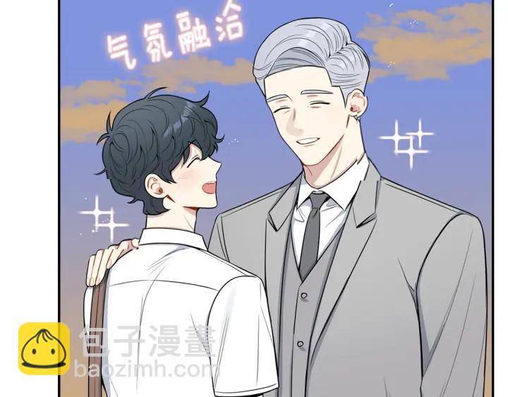 番外7 留宿39