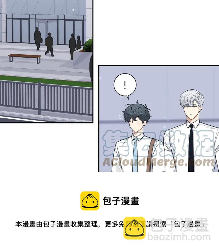 番外7 留宿4