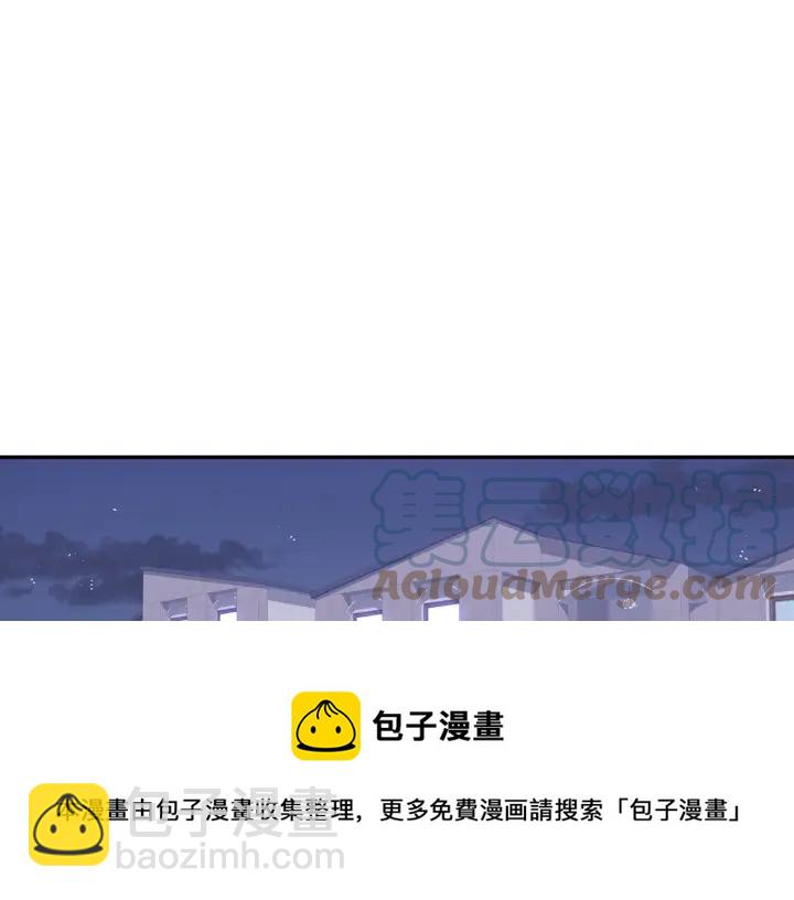 番外7 留宿44