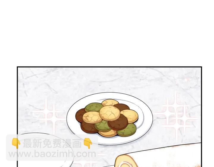 番外7 留宿46