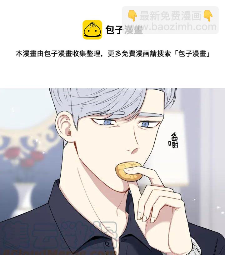 番外7 留宿48