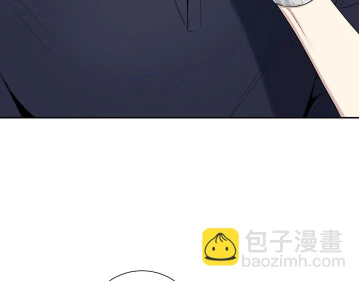 番外7 留宿49