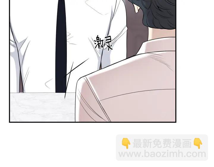 番外7 留宿55