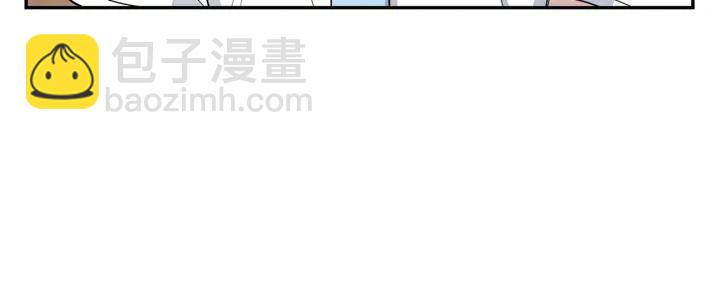 番外7 留宿58
