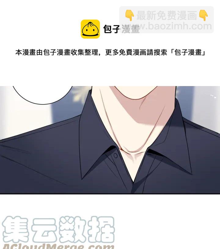 番外7 留宿60