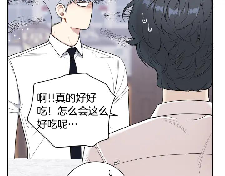 番外7 留宿62