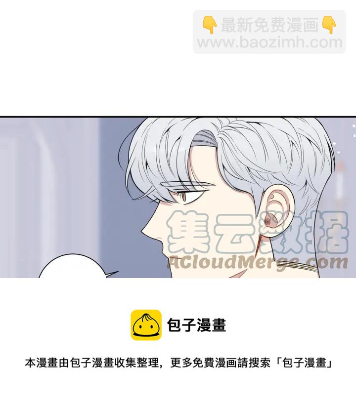 番外7 留宿68