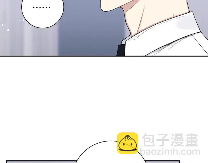 番外7 留宿69