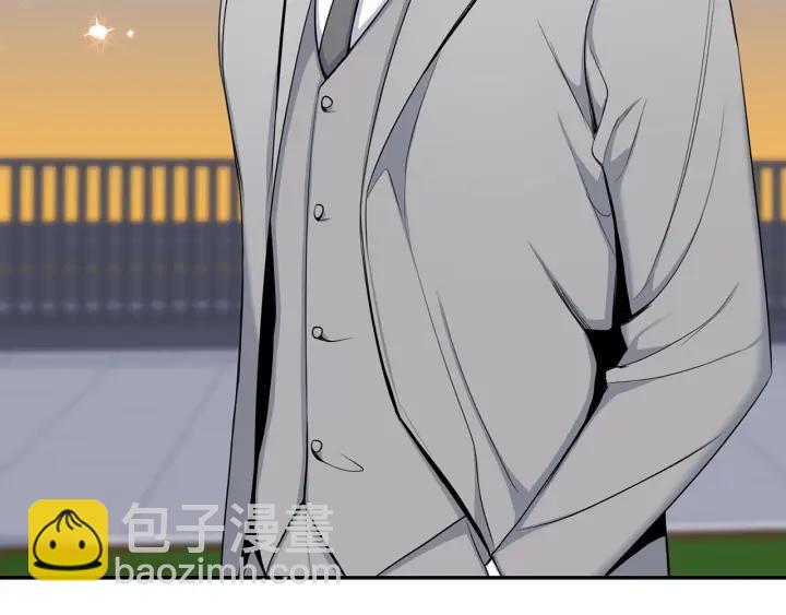 番外7 留宿7