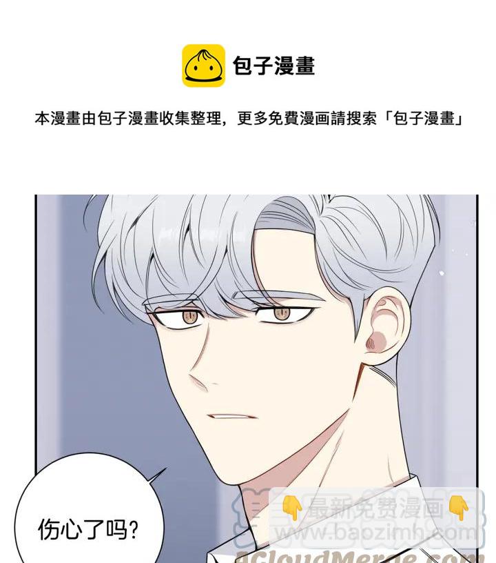 番外7 留宿72