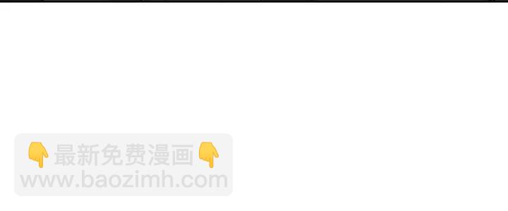 番外7 留宿85