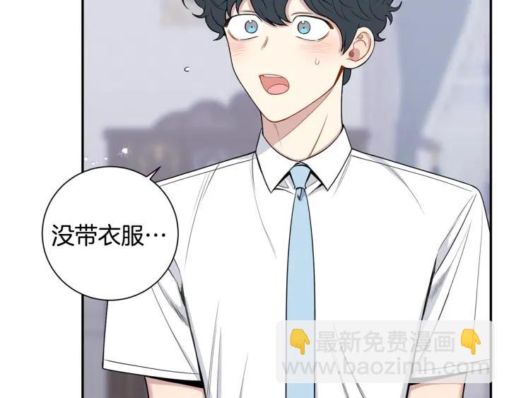 番外7 留宿89