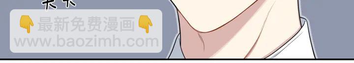 番外7 留宿9