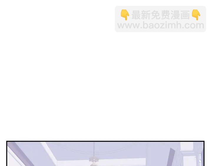 番外7 留宿97