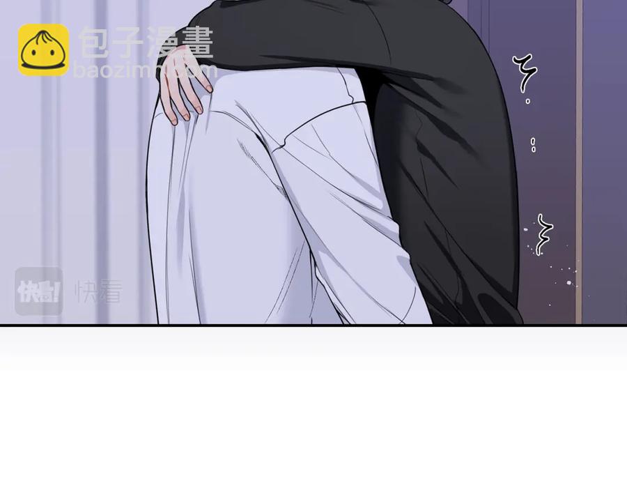 番外8 乌龙事件25
