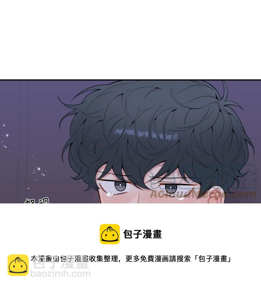 番外8 乌龙事件36