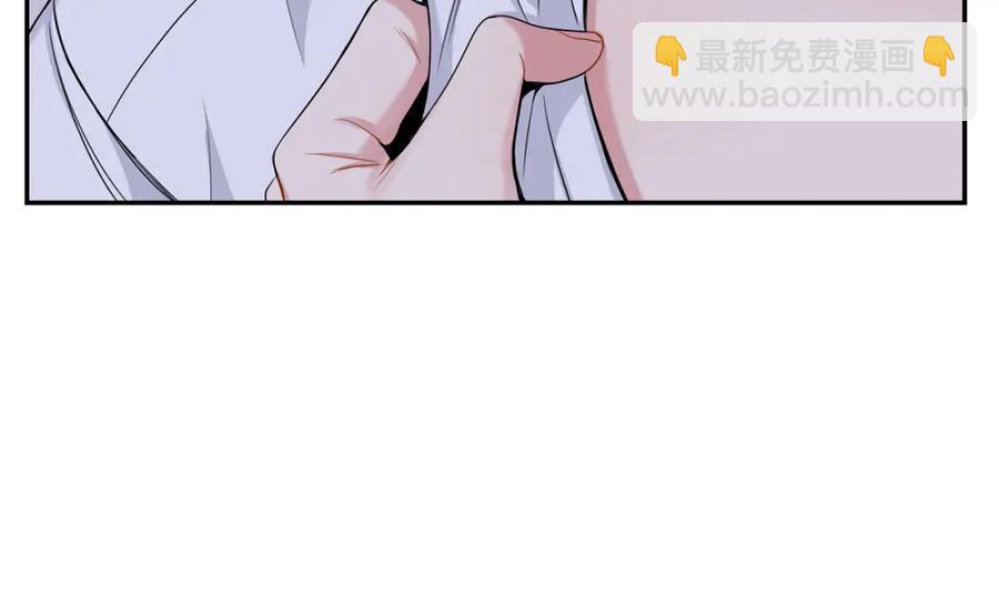 番外8 乌龙事件39