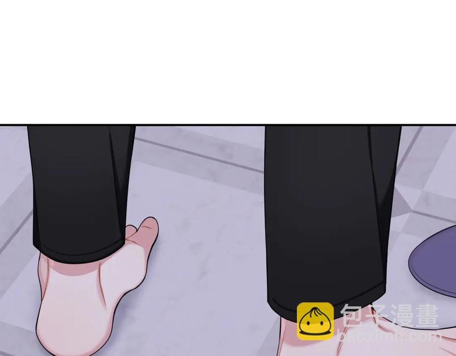 番外8 乌龙事件51