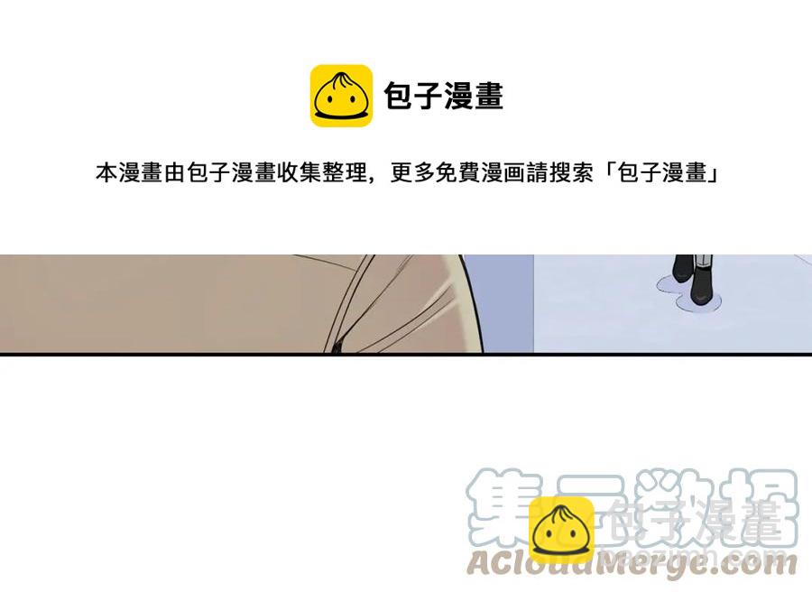 番外8 乌龙事件64