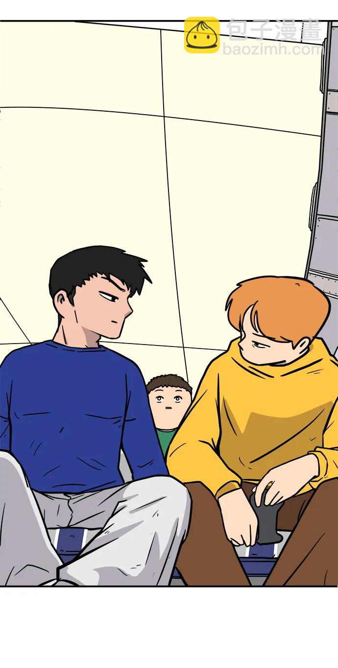 [第86话] 男子汉的自尊心54