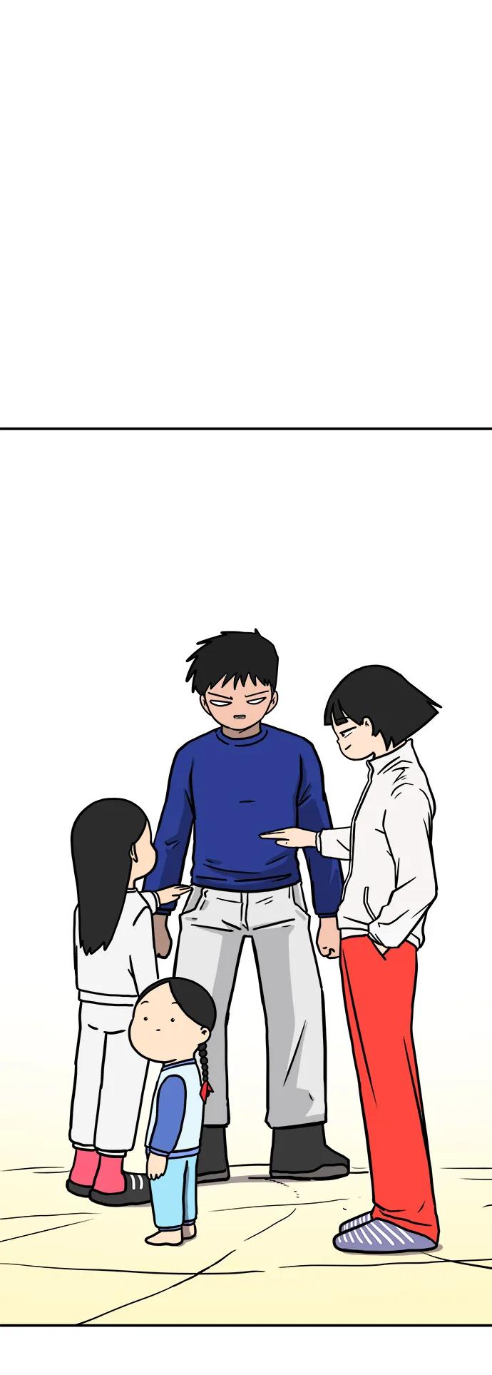 [第86话] 男子汉的自尊心57