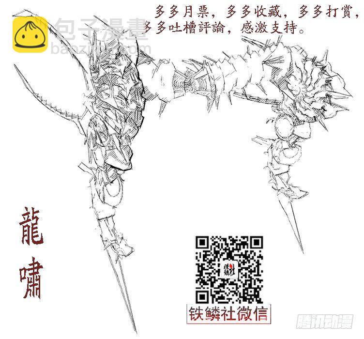 18：姐先走一步10