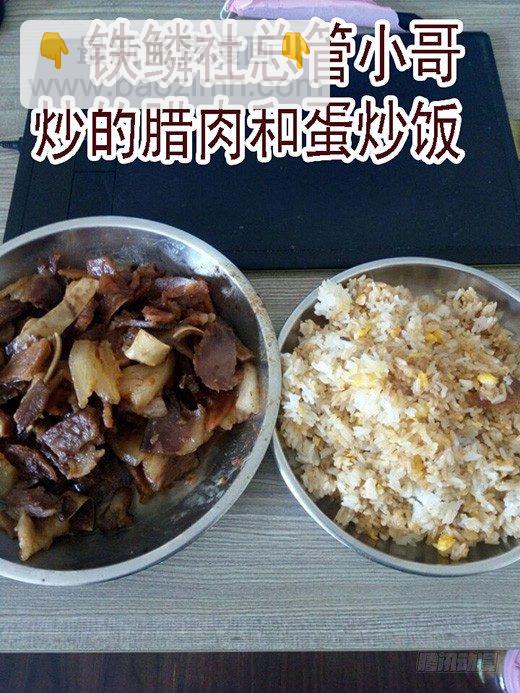 37：炼制魂兵10