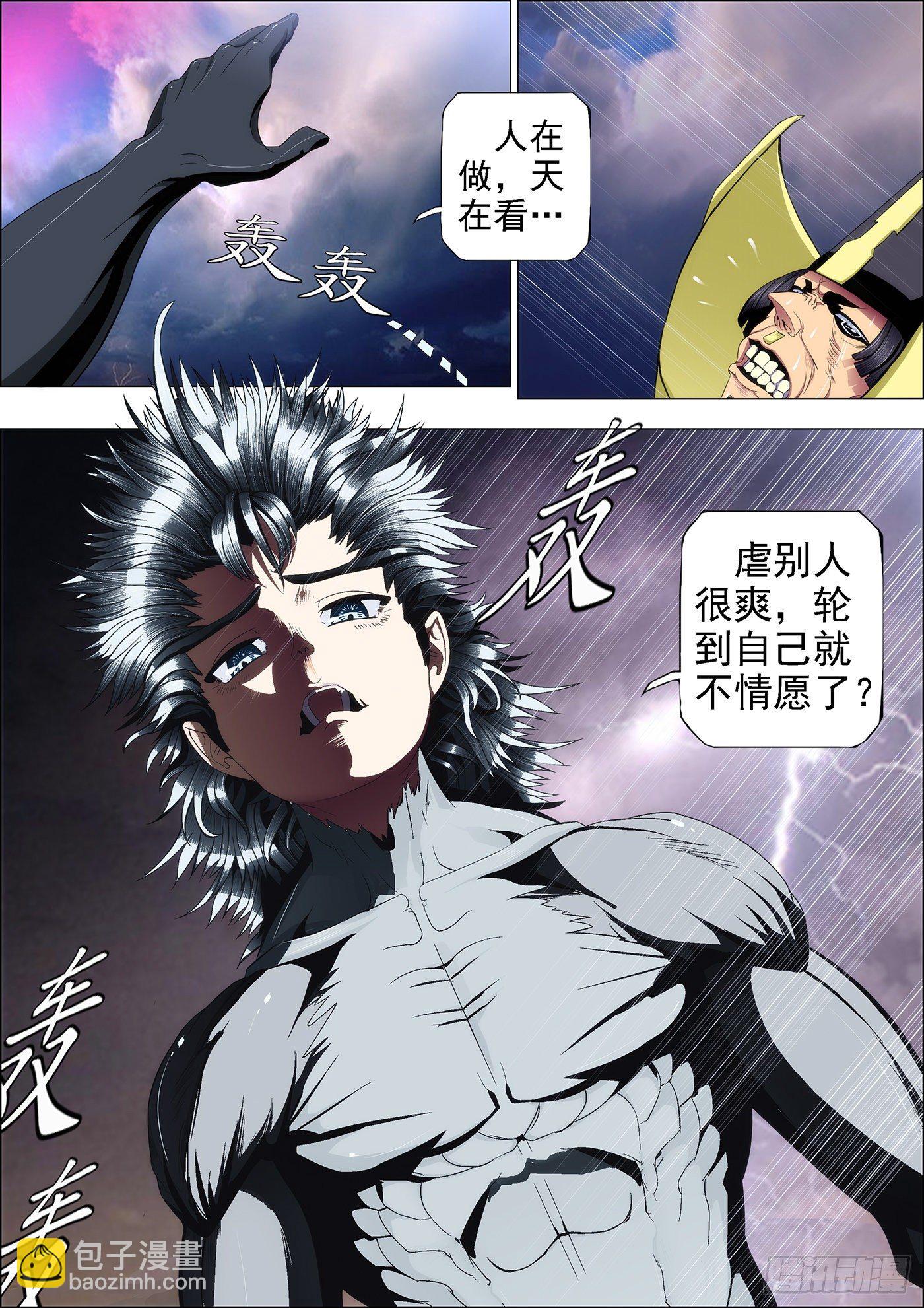 57：换个地方1